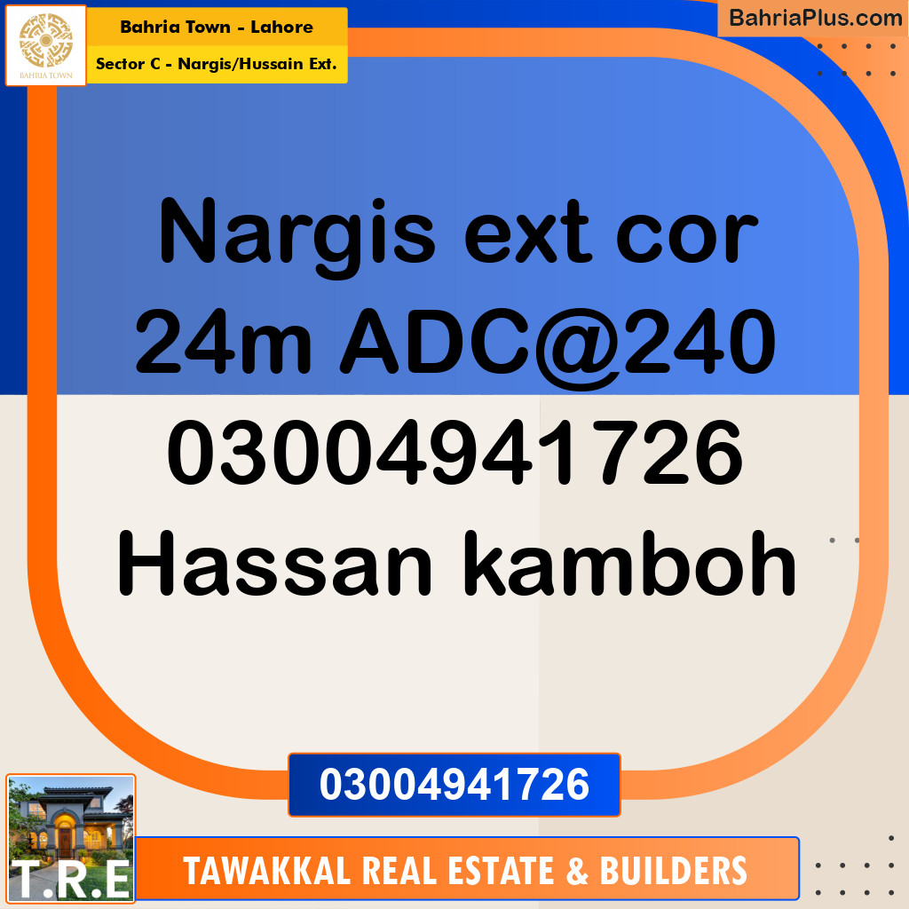 Residential Plot for Sale in Sector C - Nargis/Hussain Ext. -  Bahria Town, Lahore - (BP-167035)