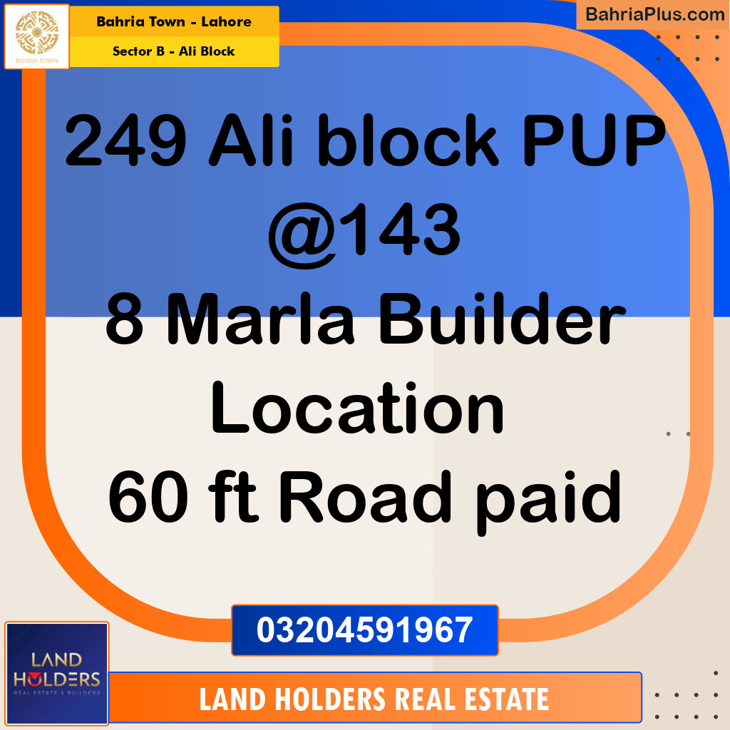 Residential Plot for Sale in Sector B - Ali Block -  Bahria Town, Lahore - (BP-167046)