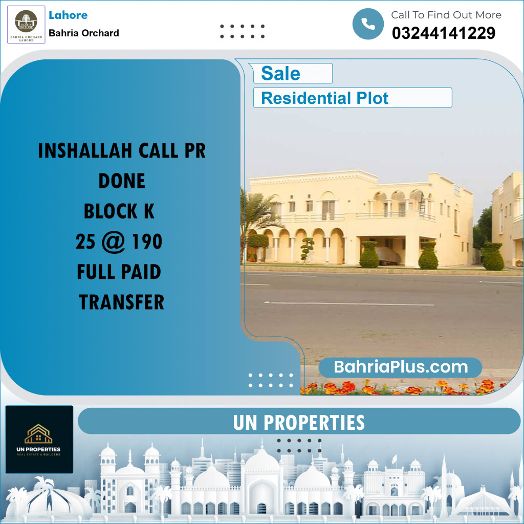 Residential Plot for Sale in Phase 2 - K Block -  Bahria Orchard, Lahore - (BP-167064)
