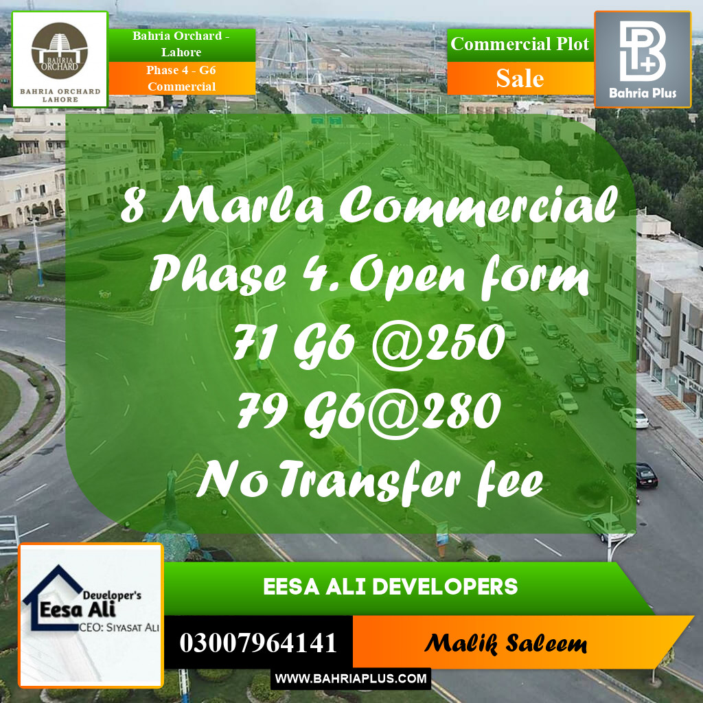 Commercial Plot for Sale in Phase 4 - G6 Commercial -  Bahria Orchard, Lahore - (BP-167117)