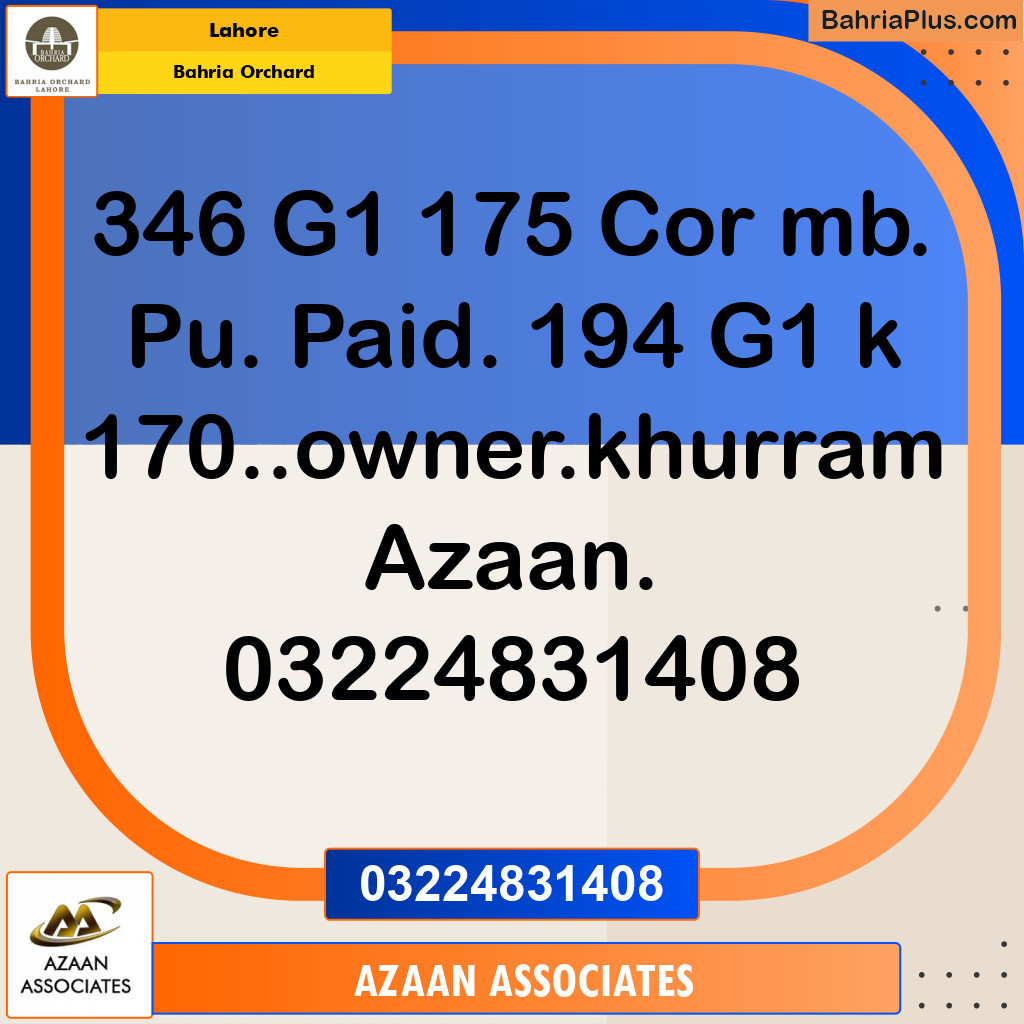 Residential Plot for Sale in Phase 4 - G1 Block -  Bahria Orchard, Lahore - (BP-167132)