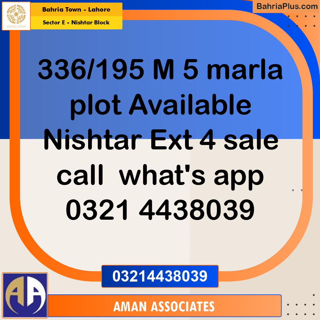 Residential Plot for Sale in Sector E - Nishtar Block -  Bahria Town, Lahore - (BP-167164)