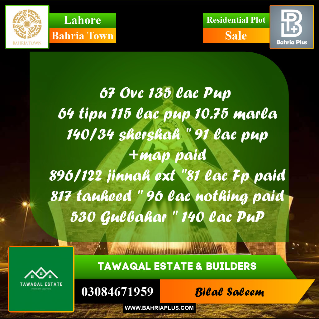 Residential Plot for Sale in Overseas C -  Bahria Town, Lahore - (BP-167176)
