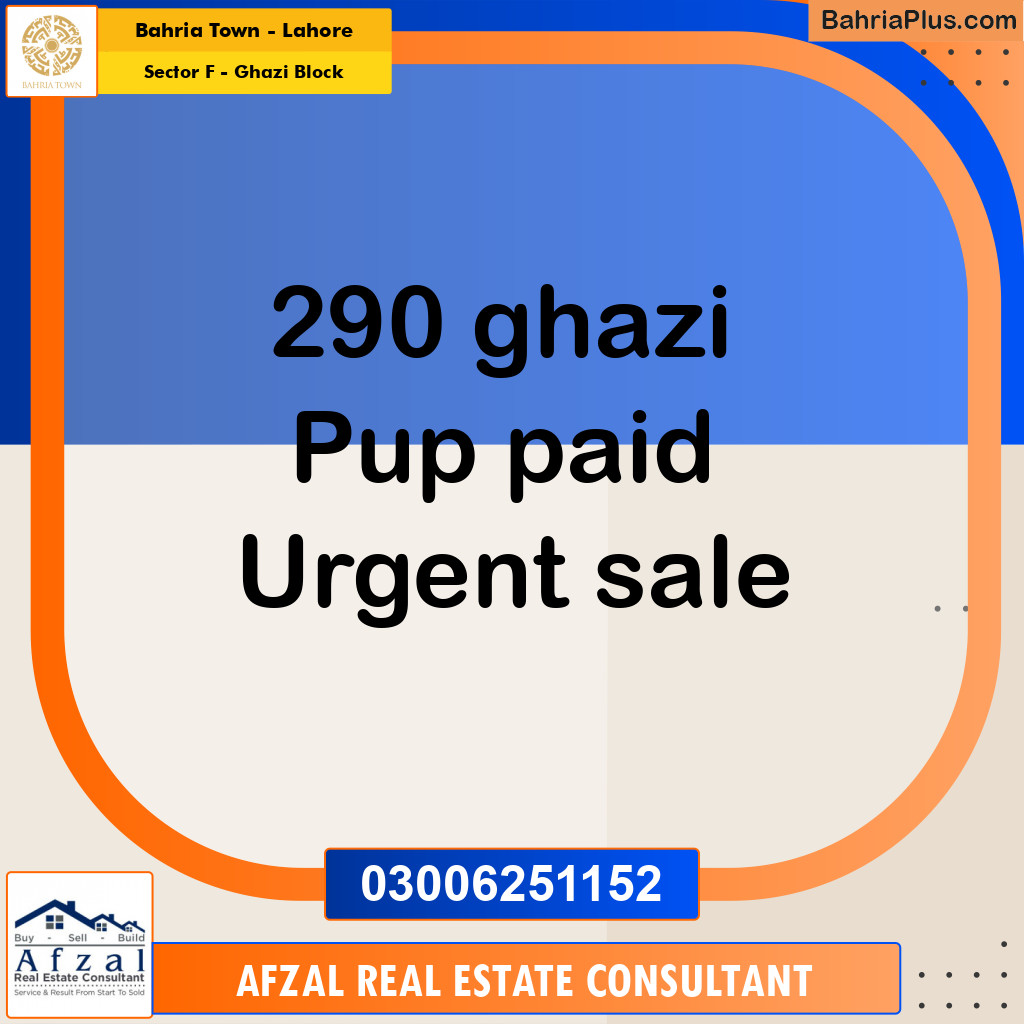 Residential Plot for Sale in Sector F - Ghazi Block -  Bahria Town, Lahore - (BP-167185)