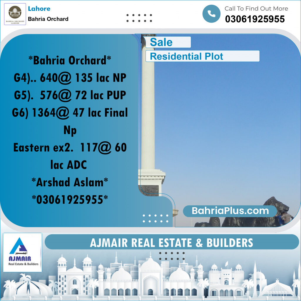 Residential Plot for Sale in Phase 4 - G4 Block -  Bahria Orchard, Lahore - (BP-167202)