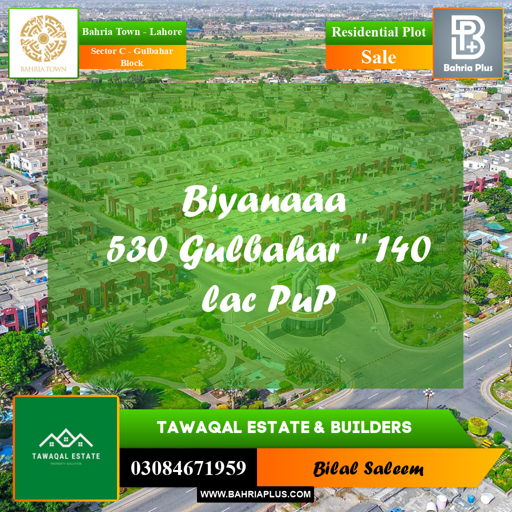 Residential Plot for Sale in Sector C - Gulbahar Block -  Bahria Town, Lahore - (BP-167208)