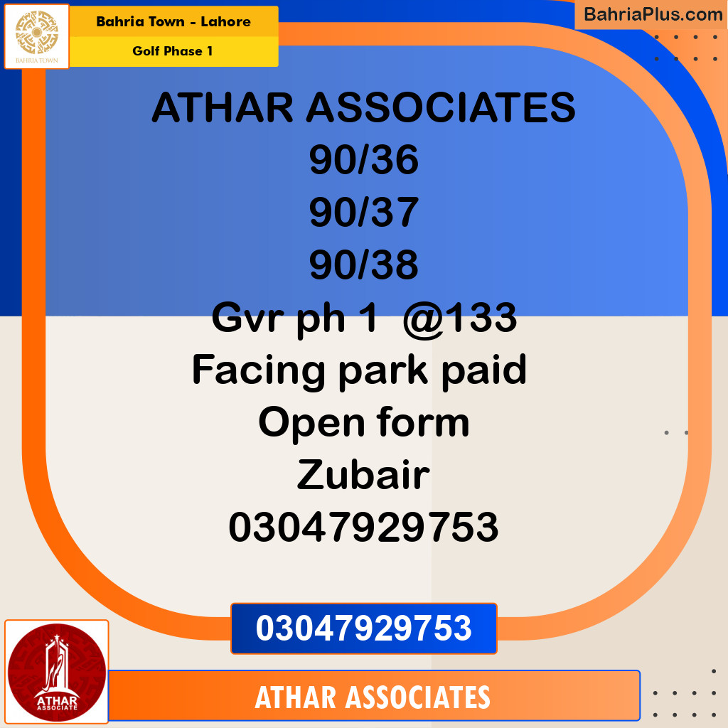 Residential Plot for Sale in Golf Phase 1 -  Bahria Town, Lahore - (BP-167286)