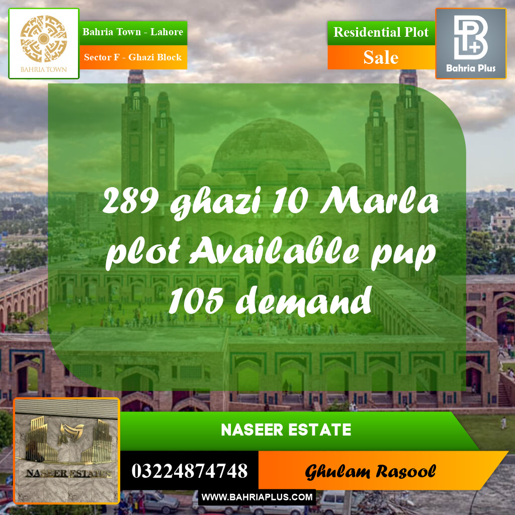 Residential Plot for Sale in Sector F - Ghazi Block -  Bahria Town, Lahore - (BP-167291)