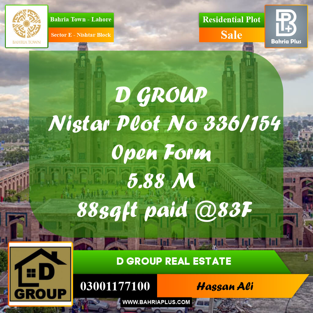 Residential Plot for Sale in Sector E - Nishtar Block -  Bahria Town, Lahore - (BP-167335)