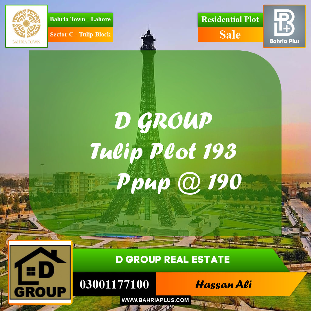 Residential Plot for Sale in Sector C - Tulip Block -  Bahria Town, Lahore - (BP-167337)