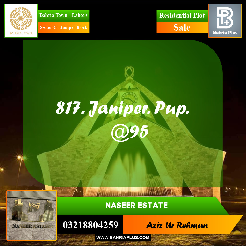 Residential Plot for Sale in Sector C - Janiper Block -  Bahria Town, Lahore - (BP-167349)