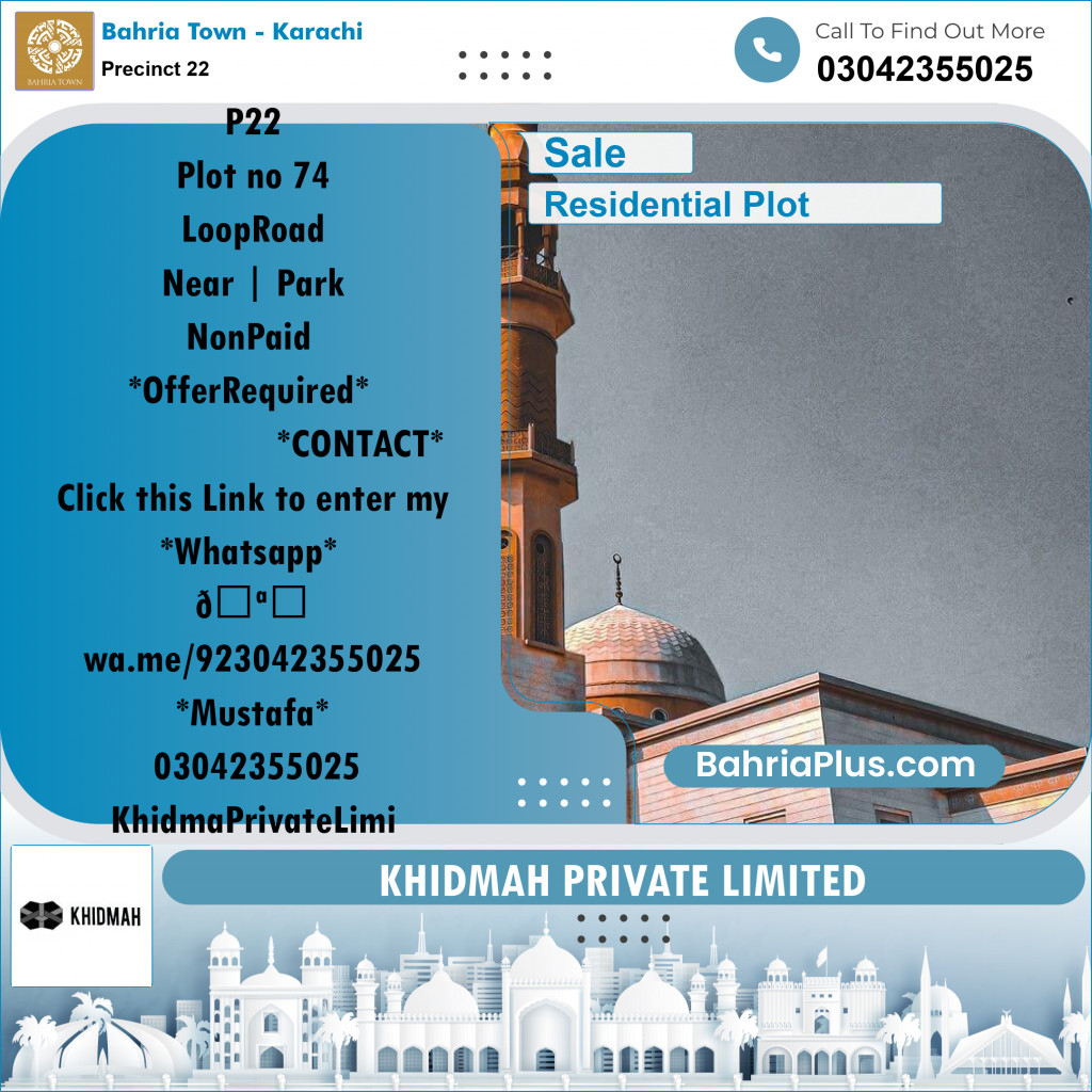 250 Sq. Yards Residential Plot for Sale in Precinct 22 -  Bahria Town, Karachi - (BP-167361)
