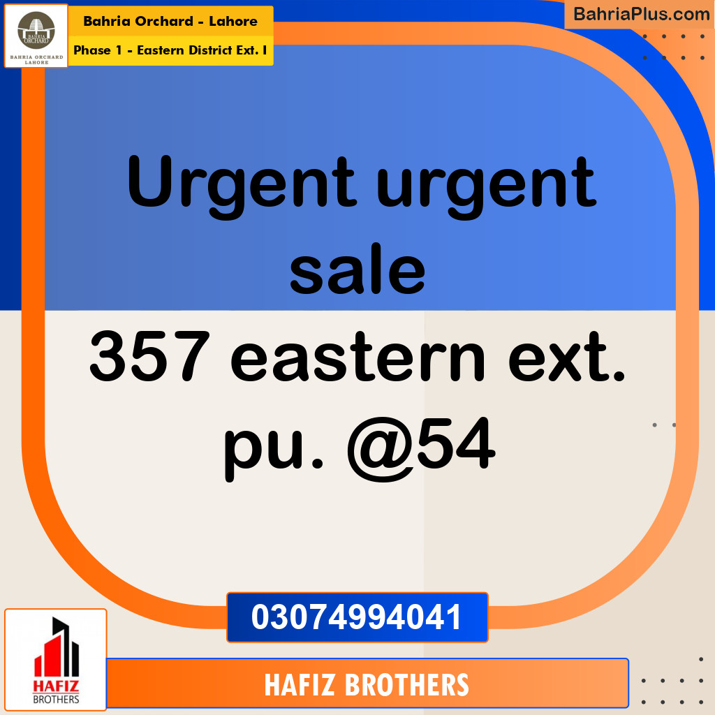 Residential Plot for Sale in Phase 1 - Eastern District Ext. I -  Bahria Orchard, Lahore - (BP-167369)