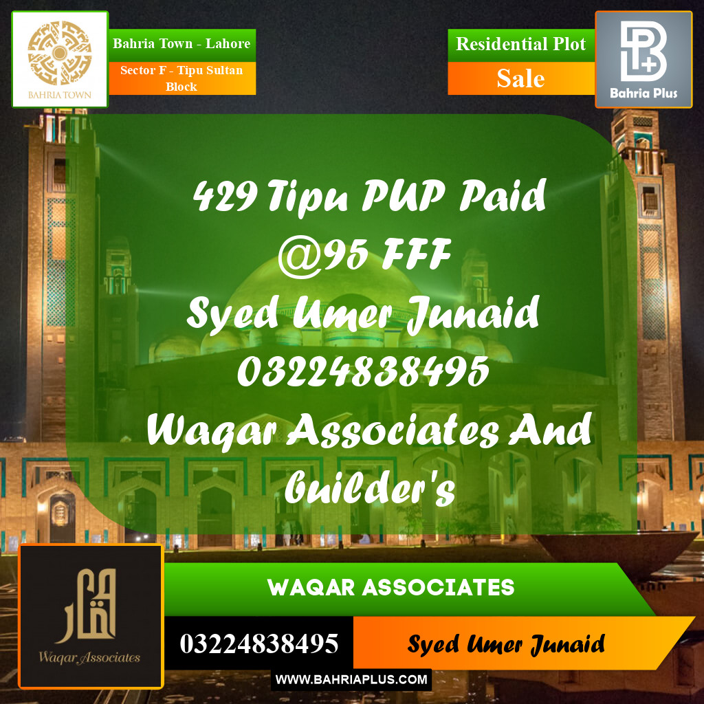 Residential Plot for Sale in Sector F - Tipu Sultan Block -  Bahria Town, Lahore - (BP-167381)