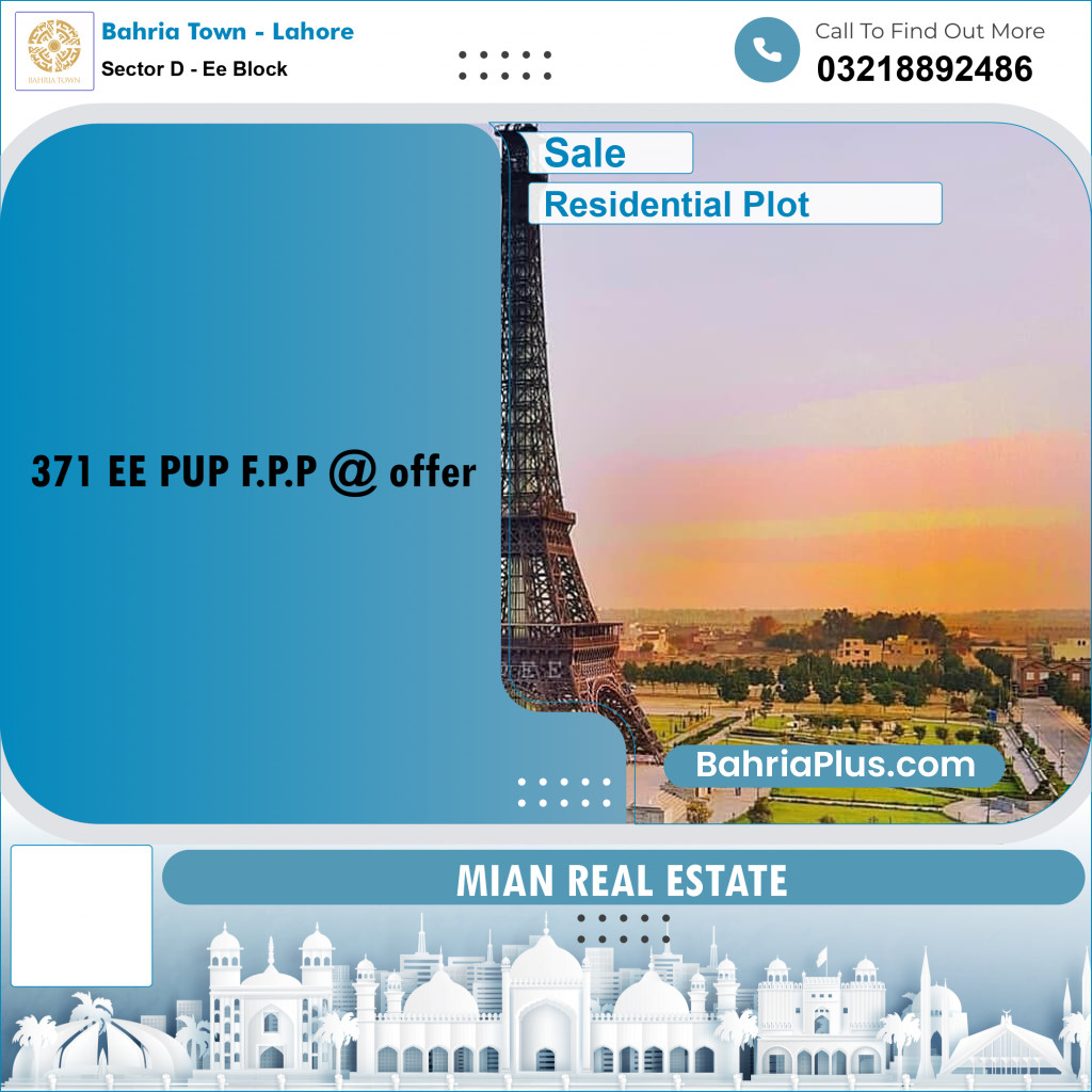 Residential Plot for Sale in Sector D - EE Block -  Bahria Town, Lahore - (BP-167386)