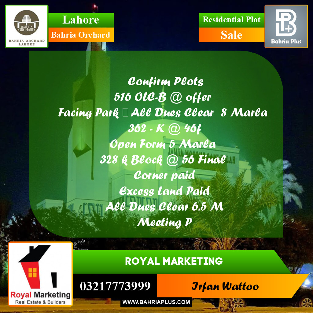 Residential Plot for Sale in OLC-B Block -  Bahria Orchard, Lahore - (BP-167387)