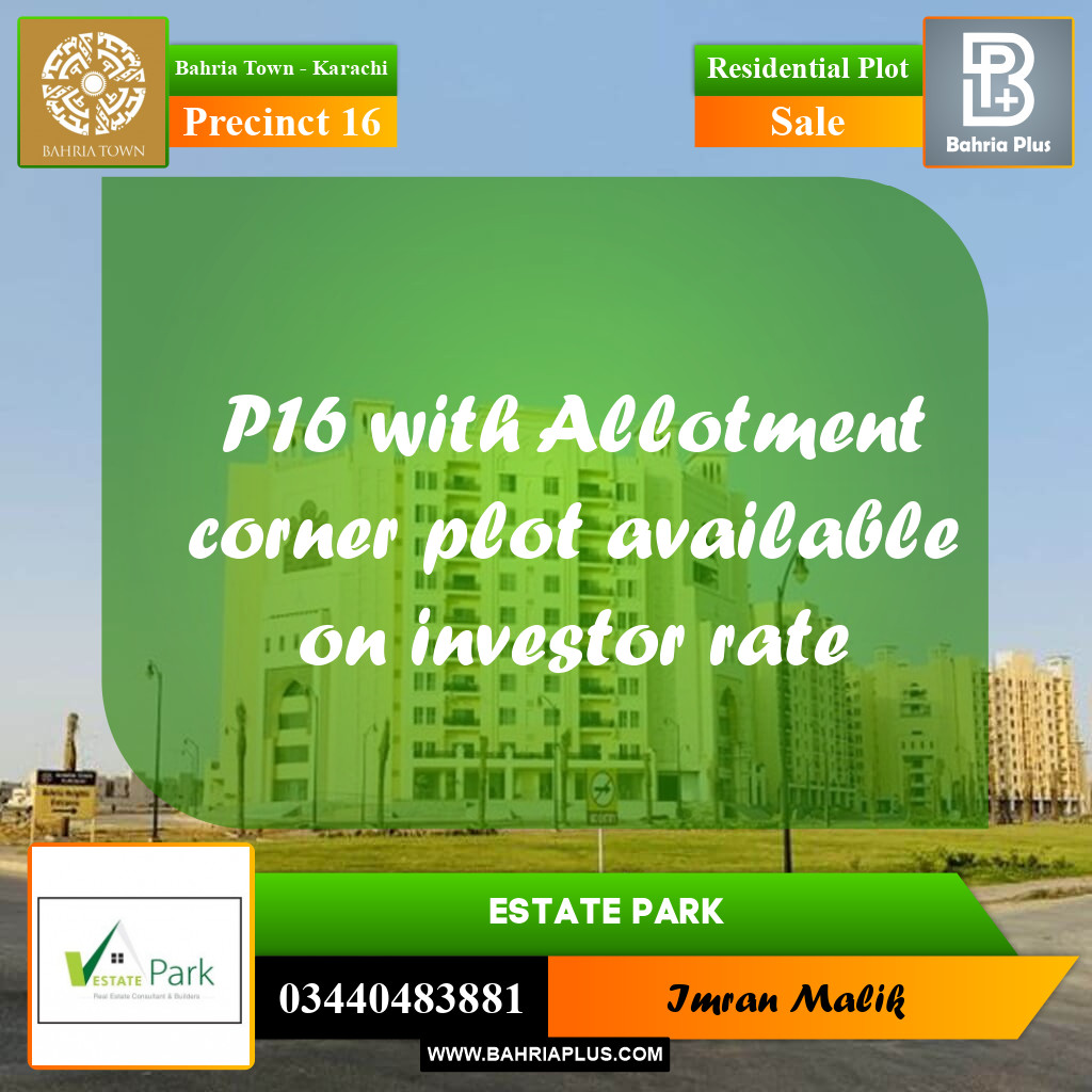 250 Sq. Yards Residential Plot for Sale in Precinct 16 -  Bahria Town, Karachi - (BP-167388)