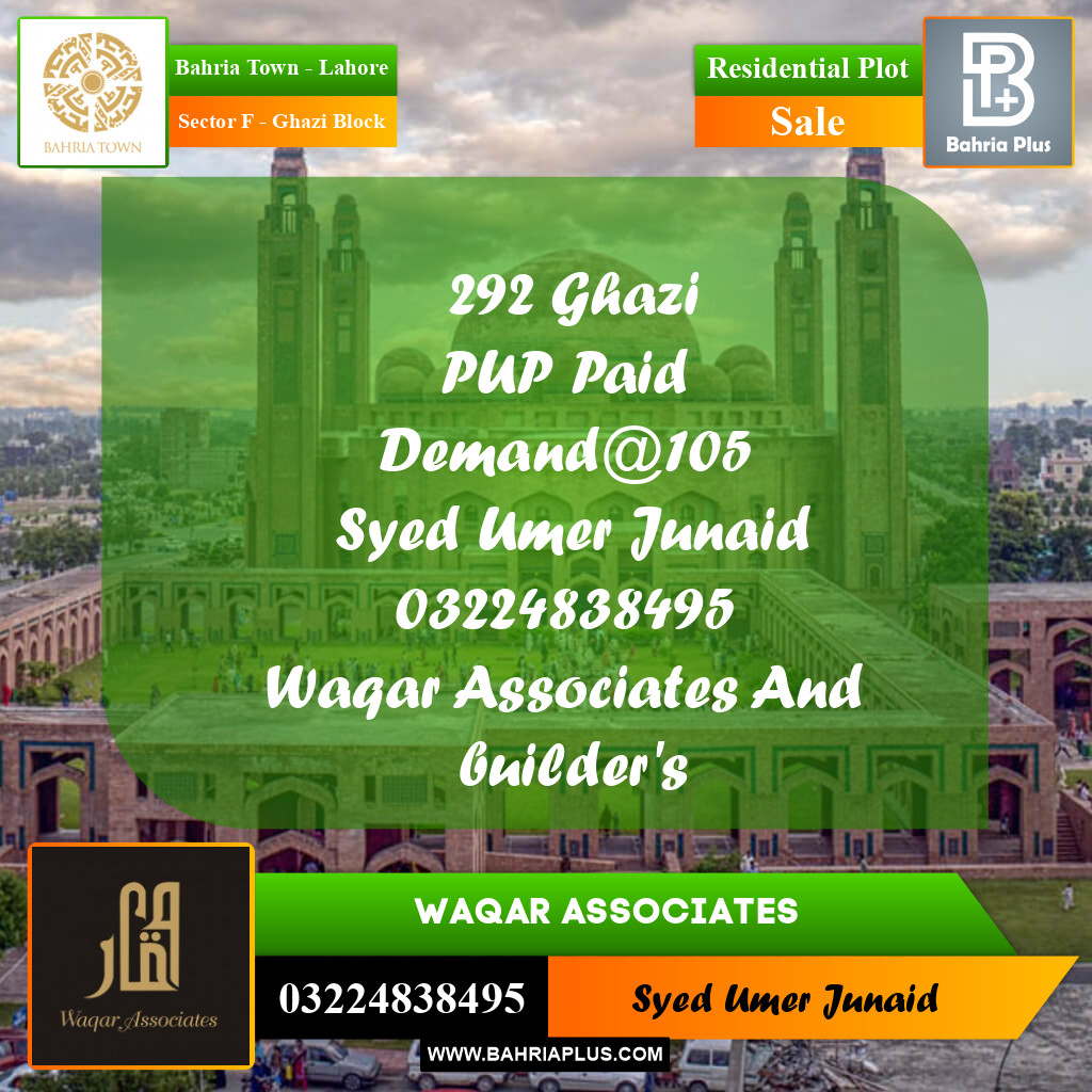 Residential Plot for Sale in Sector F - Ghazi Block -  Bahria Town, Lahore - (BP-167390)