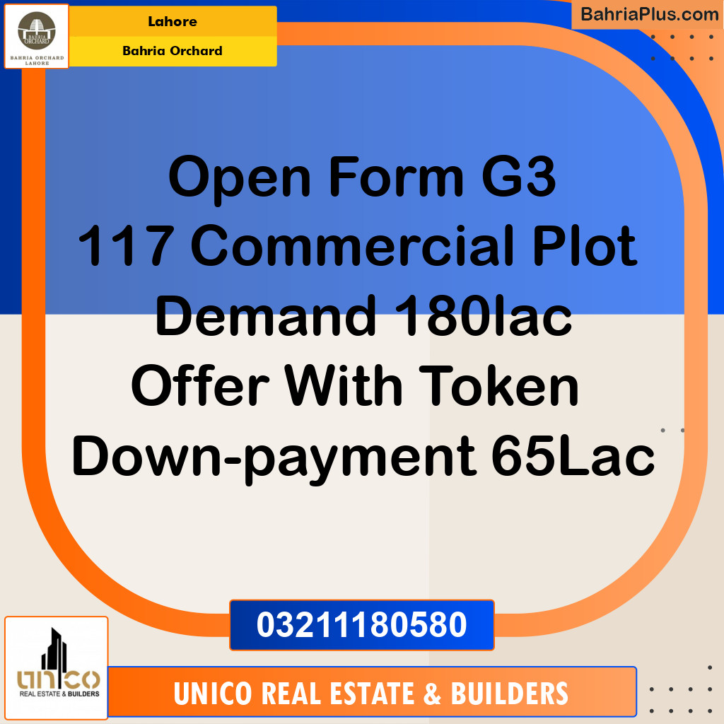 Commercial Plot for Sale in Phase 4 - G3 Commercial -  Bahria Orchard, Lahore - (BP-167399)