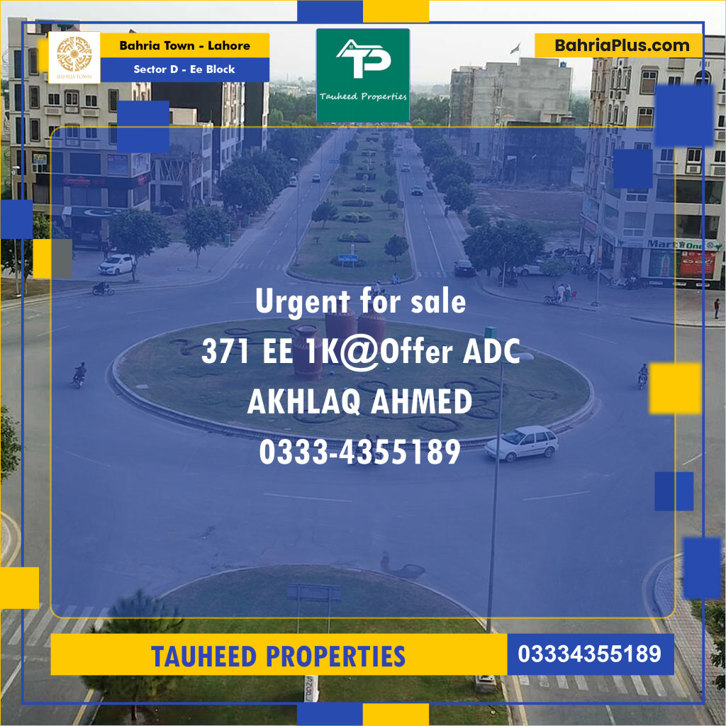 Residential Plot for Sale in Sector D - EE Block -  Bahria Town, Lahore - (BP-167413)