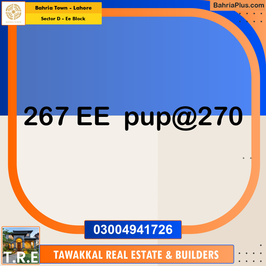 Residential Plot for Sale in Sector D - EE Block -  Bahria Town, Lahore - (BP-167429)
