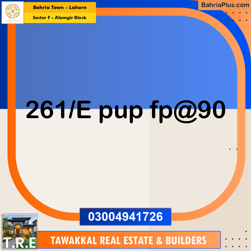 Residential Plot for Sale in Sector F - Alamgir Block -  Bahria Town, Lahore - (BP-167432)