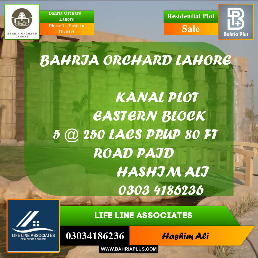 Residential Plot for Sale in Phase 1 - Eastern District -  Bahria Orchard, Lahore - (BP-167440)