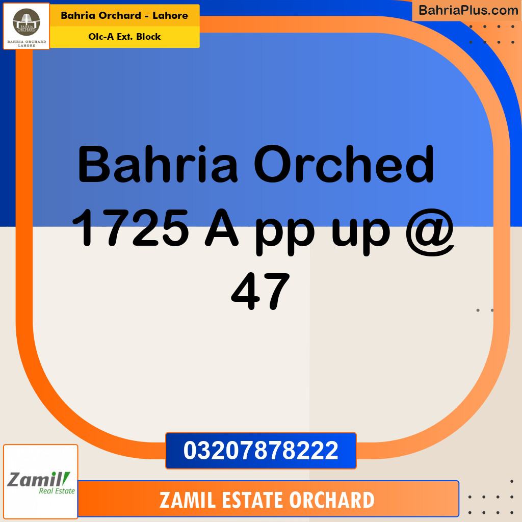 Residential Plot for Sale in OLC-A Ext. Block -  Bahria Orchard, Lahore - (BP-167462)