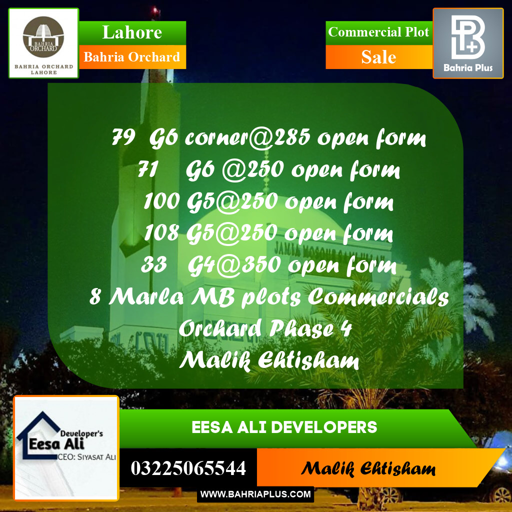 Commercial Plot for Sale in Bahria Orchard, Lahore - (BP-167498)
