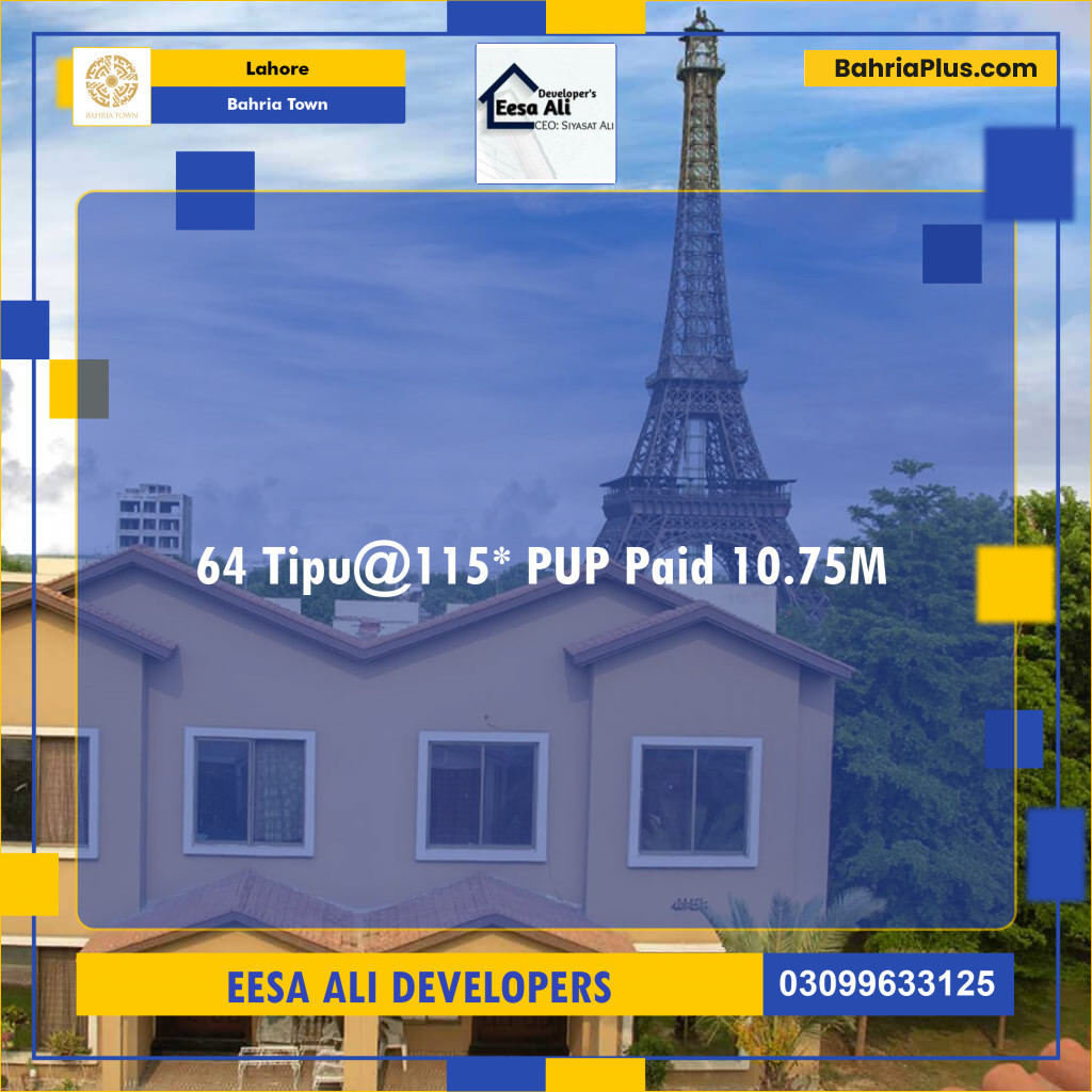 Residential Plot for Sale in Sector F - Tipu Sultan Block -  Bahria Town, Lahore - (BP-167502)