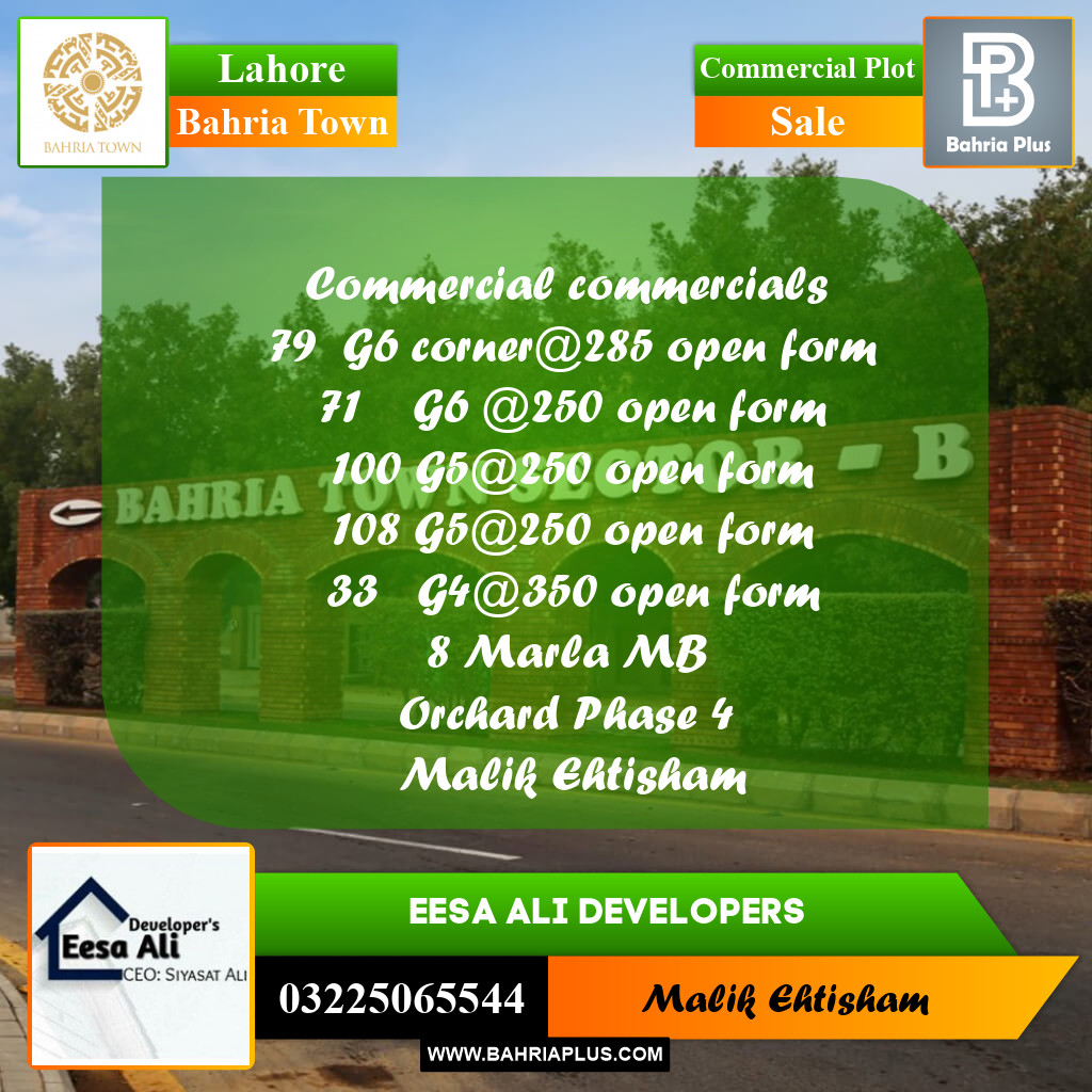 Commercial Plot for Sale in Bahria Town, Lahore - (BP-167504)
