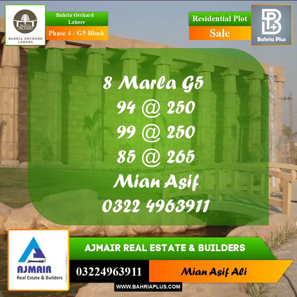 Residential Plot for Sale in Phase 4 - G5 Block -  Bahria Orchard, Lahore - (BP-167513)