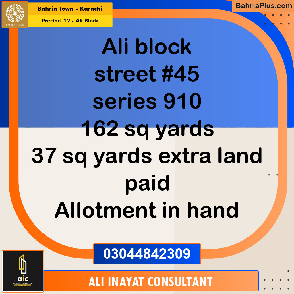 125 Sq. Yards Residential Plot for Sale in Precinct 12 - Ali Block -  Bahria Town, Karachi - (BP-167514)