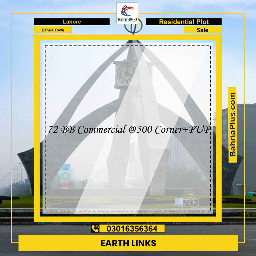 Residential Plot for Sale in Sector D - BB Block -  Bahria Town, Lahore - (BP-167552)