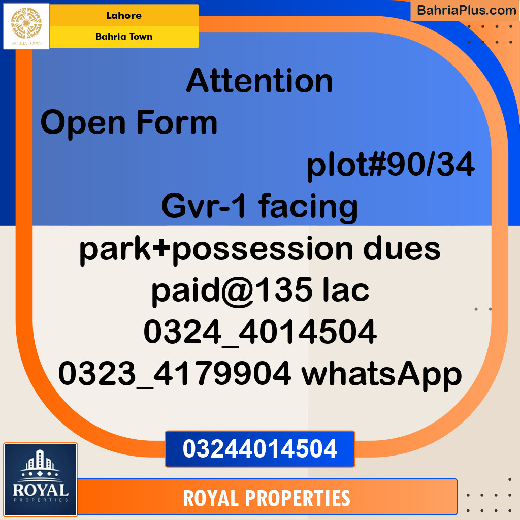 Residential Plot for Sale in Golf Phase 1 -  Bahria Town, Lahore - (BP-167564)