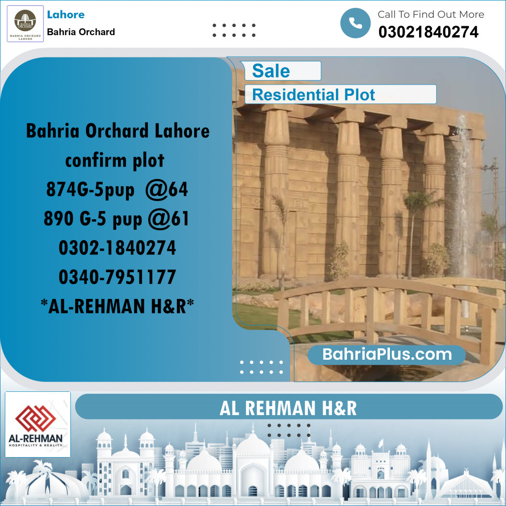 Residential Plot for Sale in Phase 4 - G5 Block -  Bahria Orchard, Lahore - (BP-167573)