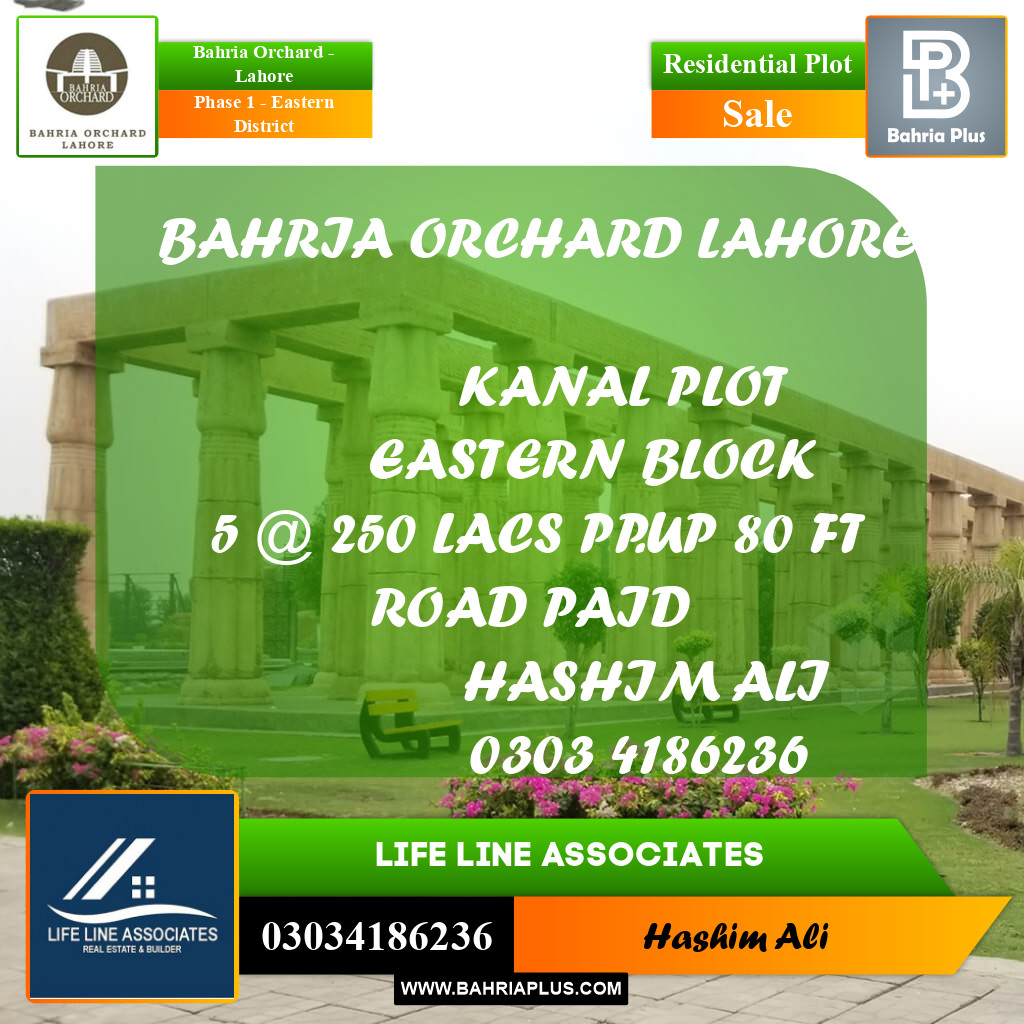 Residential Plot for Sale in Phase 1 - Eastern District -  Bahria Orchard, Lahore - (BP-167583)