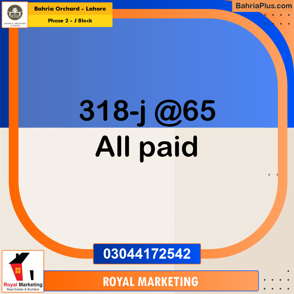 Residential Plot for Sale in Phase 2 - J Block -  Bahria Orchard, Lahore - (BP-167595)