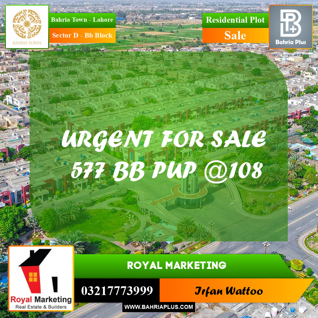 Residential Plot for Sale in Sector D - BB Block -  Bahria Town, Lahore - (BP-167644)