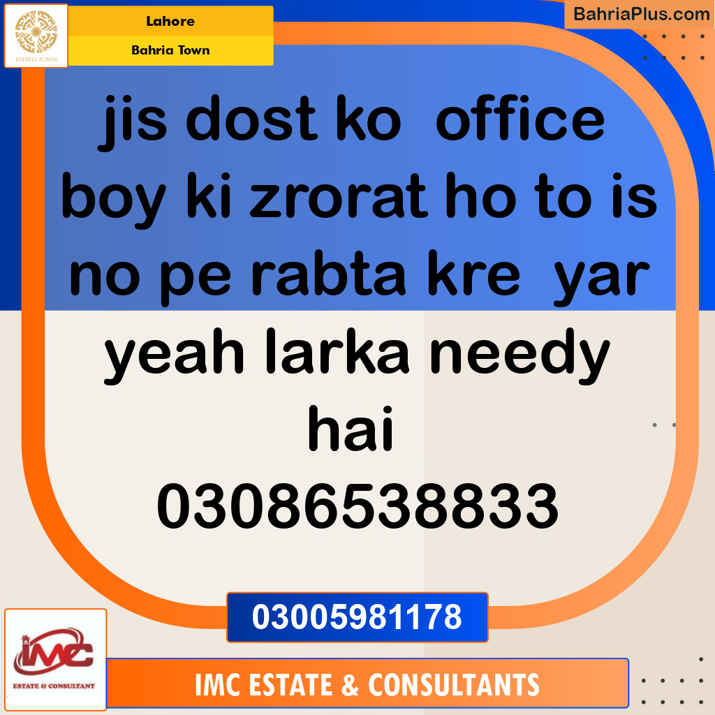 Residential Plot for Sale in Bahria Town, Lahore - (BP-167741)