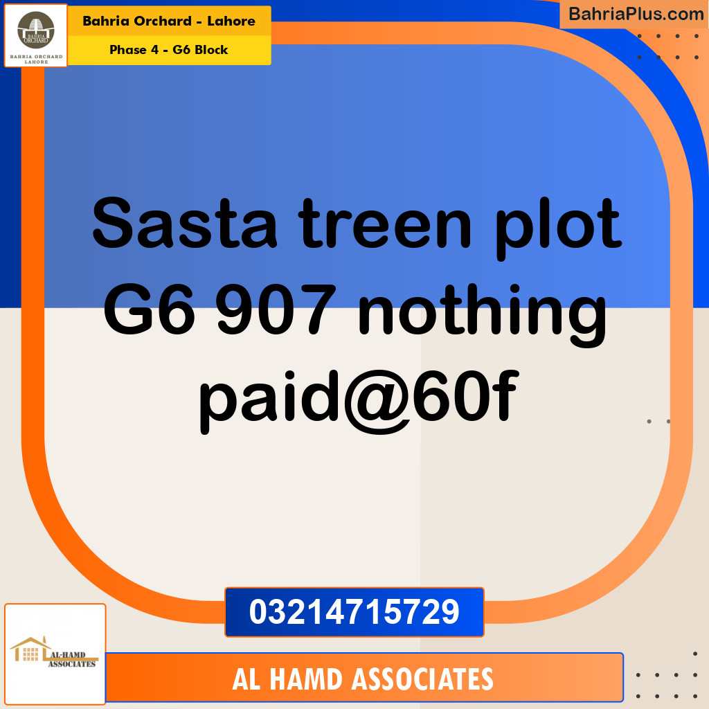 Residential Plot for Sale in Phase 4 - G6 Block -  Bahria Orchard, Lahore - (BP-167806)