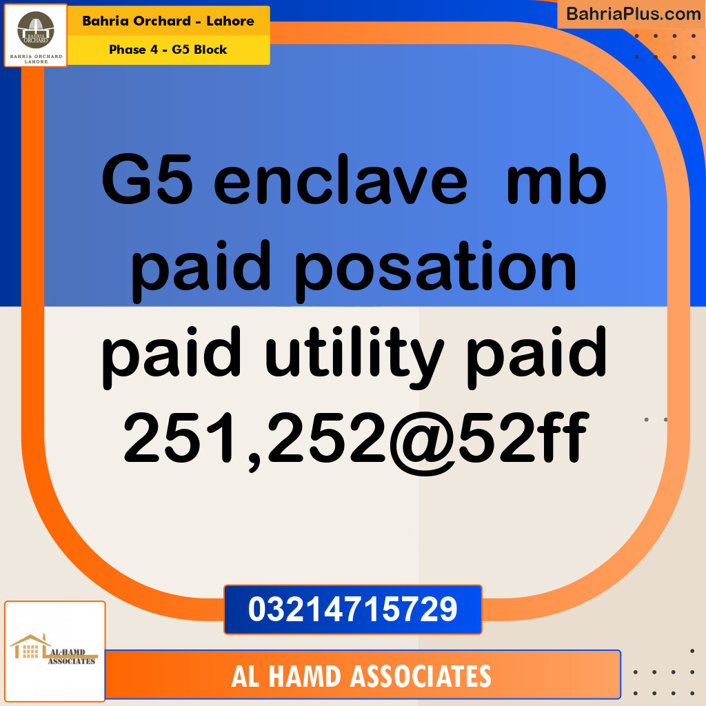 Residential Plot for Sale in Phase 4 - G5 Block -  Bahria Orchard, Lahore - (BP-167811)