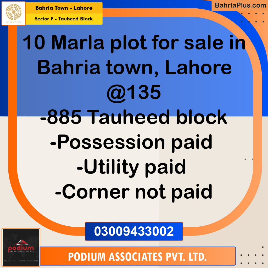 Residential Plot for Sale in Sector F - Tauheed Block -  Bahria Town, Lahore - (BP-167833)