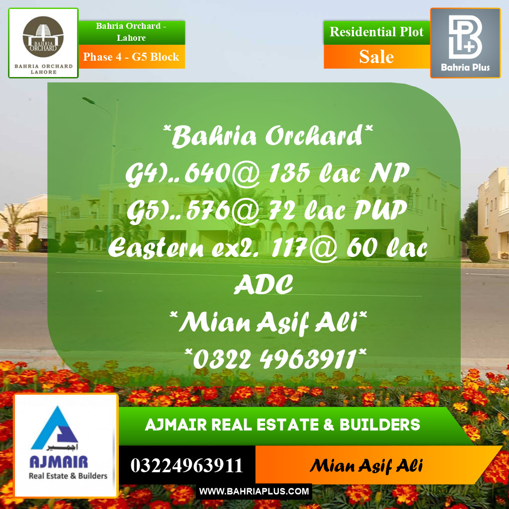 Residential Plot for Sale in Phase 4 - G5 Block -  Bahria Orchard, Lahore - (BP-167858)