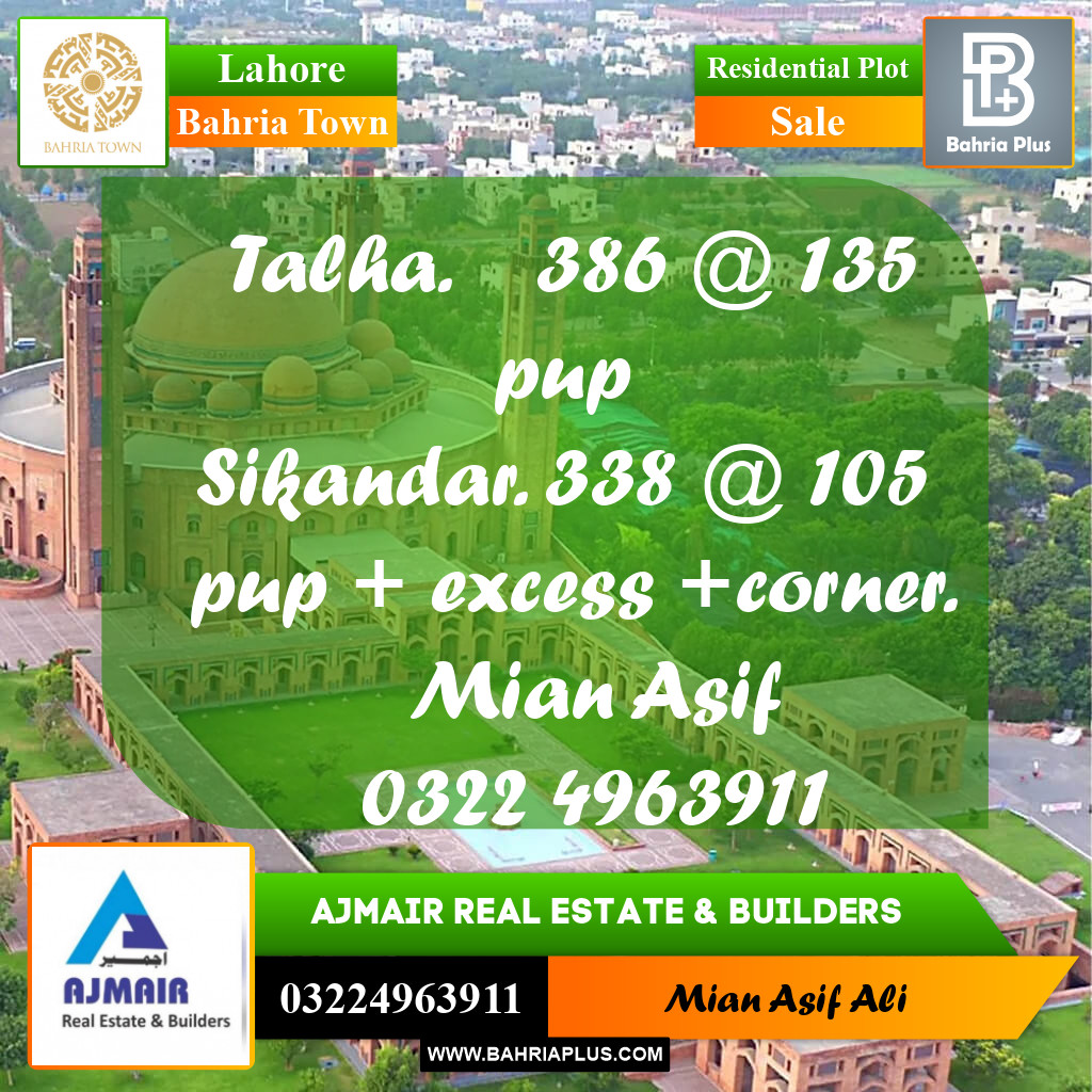 Residential Plot for Sale in Sector F - Talha Block -  Bahria Town, Lahore - (BP-167859)