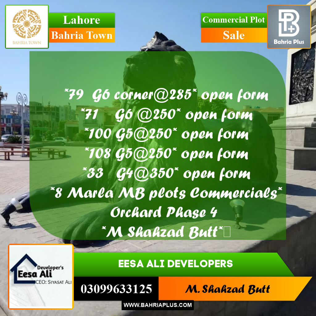 Commercial Plot for Sale in Phase 4 - G6 Commercial -  Bahria Orchard, Lahore - (BP-167869)