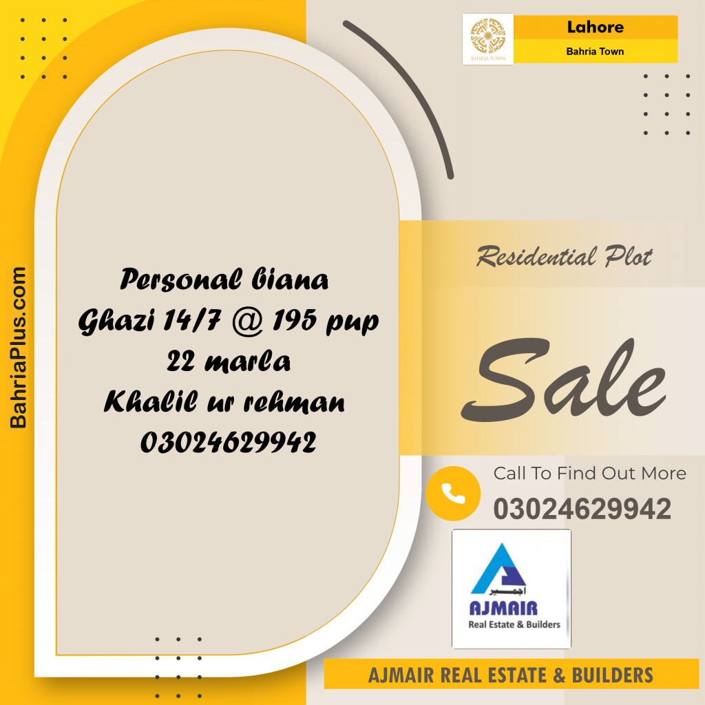 Residential Plot for Sale in Sector F - Ghazi Block -  Bahria Town, Lahore - (BP-167922)
