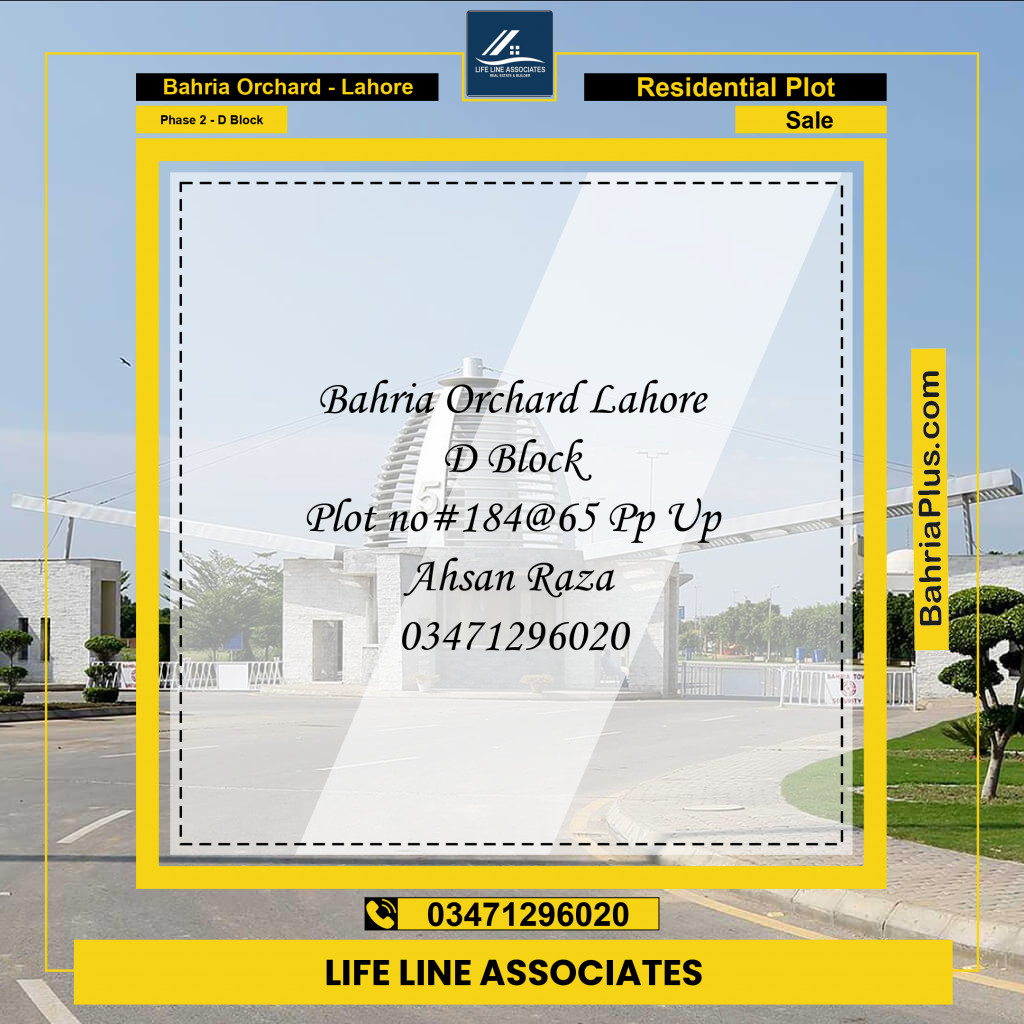 Residential Plot for Sale in Phase 2 - D Block -  Bahria Orchard, Lahore - (BP-167943)