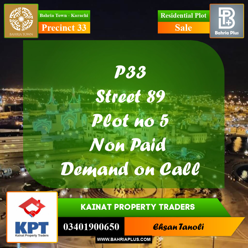 Residential Plot for Sale in Precinct 33 -  Bahria Town, Karachi - (BP-167946)