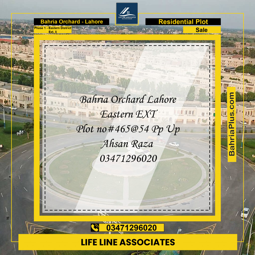 Residential Plot for Sale in Phase 1 - Eastern District Ext. II -  Bahria Orchard, Lahore - (BP-167951)